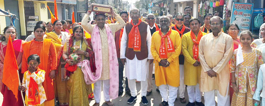 कलश यात्रा के साथ पांच  दिनी ज्ञानोत्सव शुरु