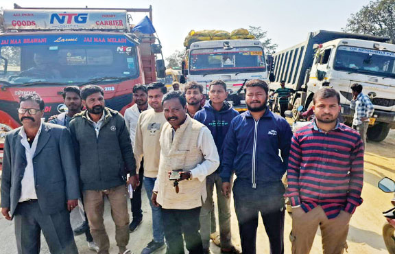 रिहायशी क्षेत्र में डब्ल्यूएमएम प्लांट लगाने के विरोध में चक्काजाम