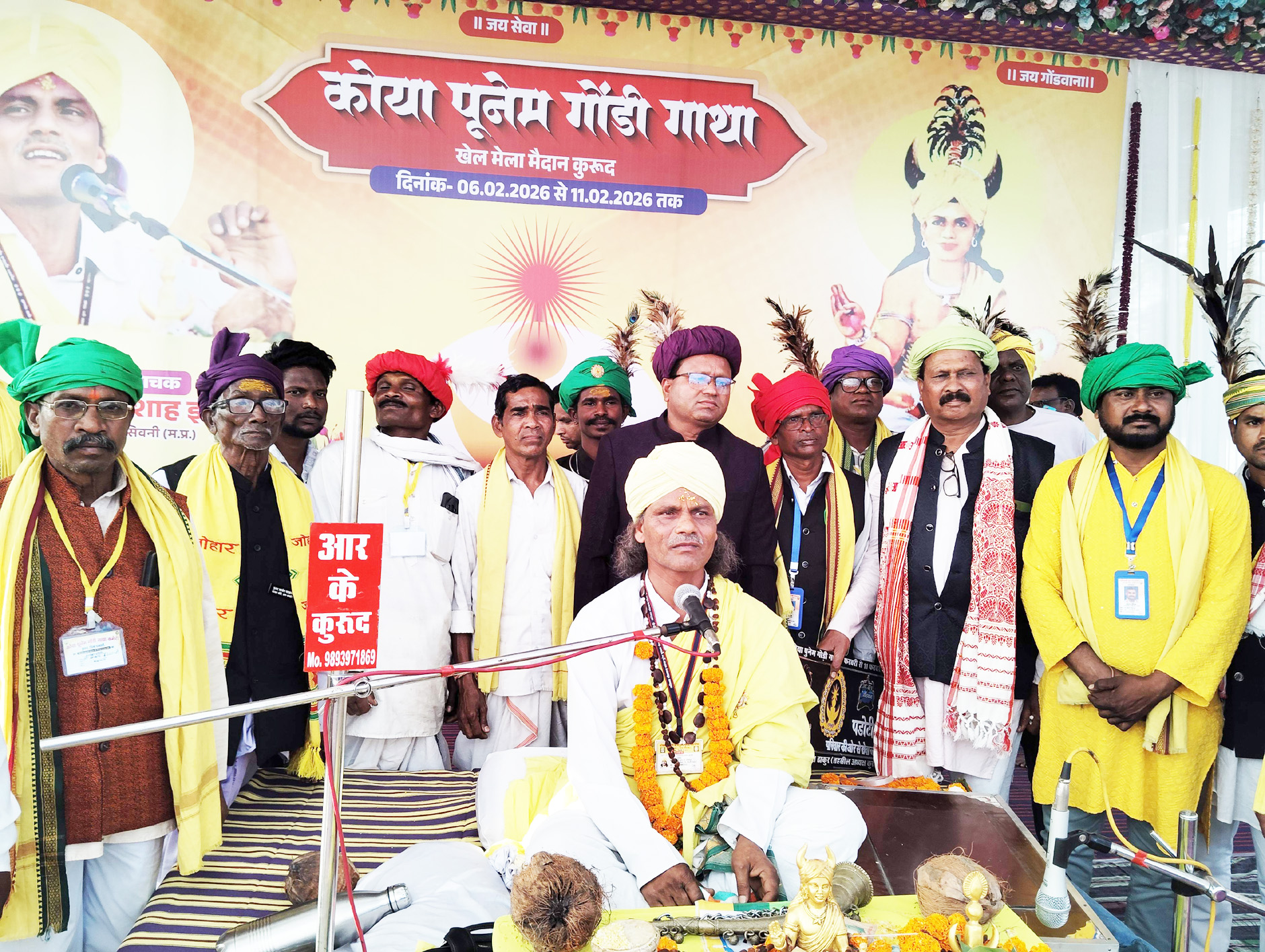 हिंदू राष्ट्र बना, तो देश में संविधान की जगह मनुस्मृति का राज होगा-शंकर शाह