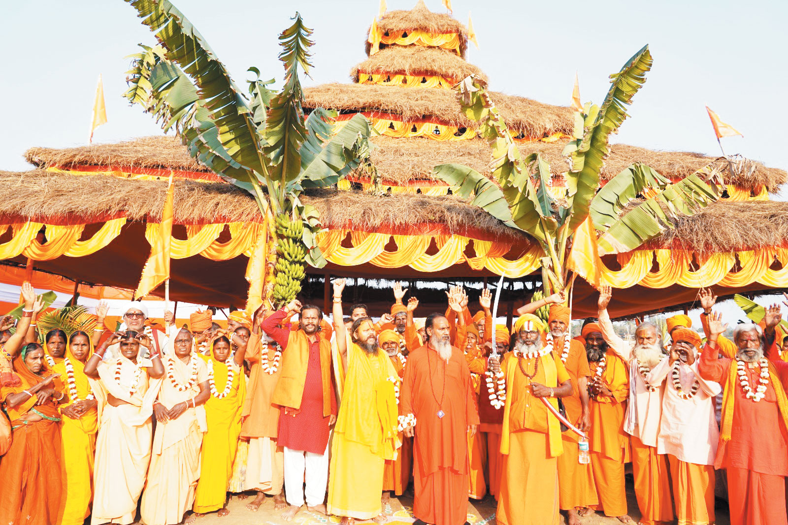 राजिम कुंभ कल्प : कलश यात्रा के साथ हनुमत महायज्ञ शुरू