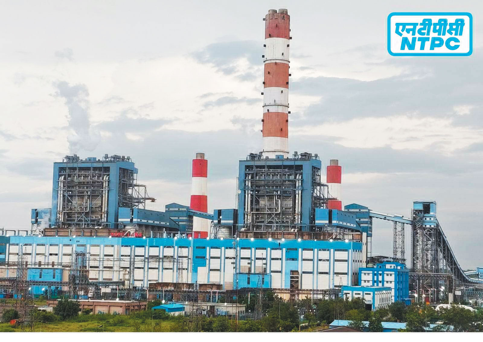 एनटीपीसी द्वारा इंडियन पॉवर स्टेशन ओ एंड एम कॉन्फ्रेंस रायपुर में कल से
