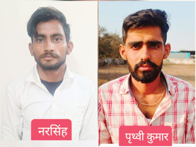 ऑपरेशन साइबर शील्ड: दो ठग राजस्थान से गिरफ्तार