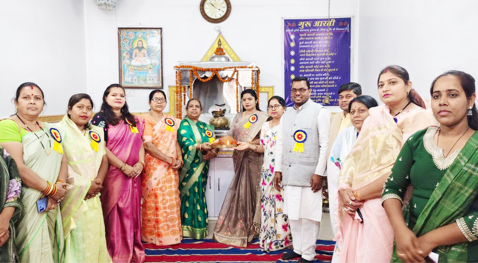 राज्य स्तरीय युवक-युवती परिचय सम्मेलन एवं सम्मान समारोह आयोजित