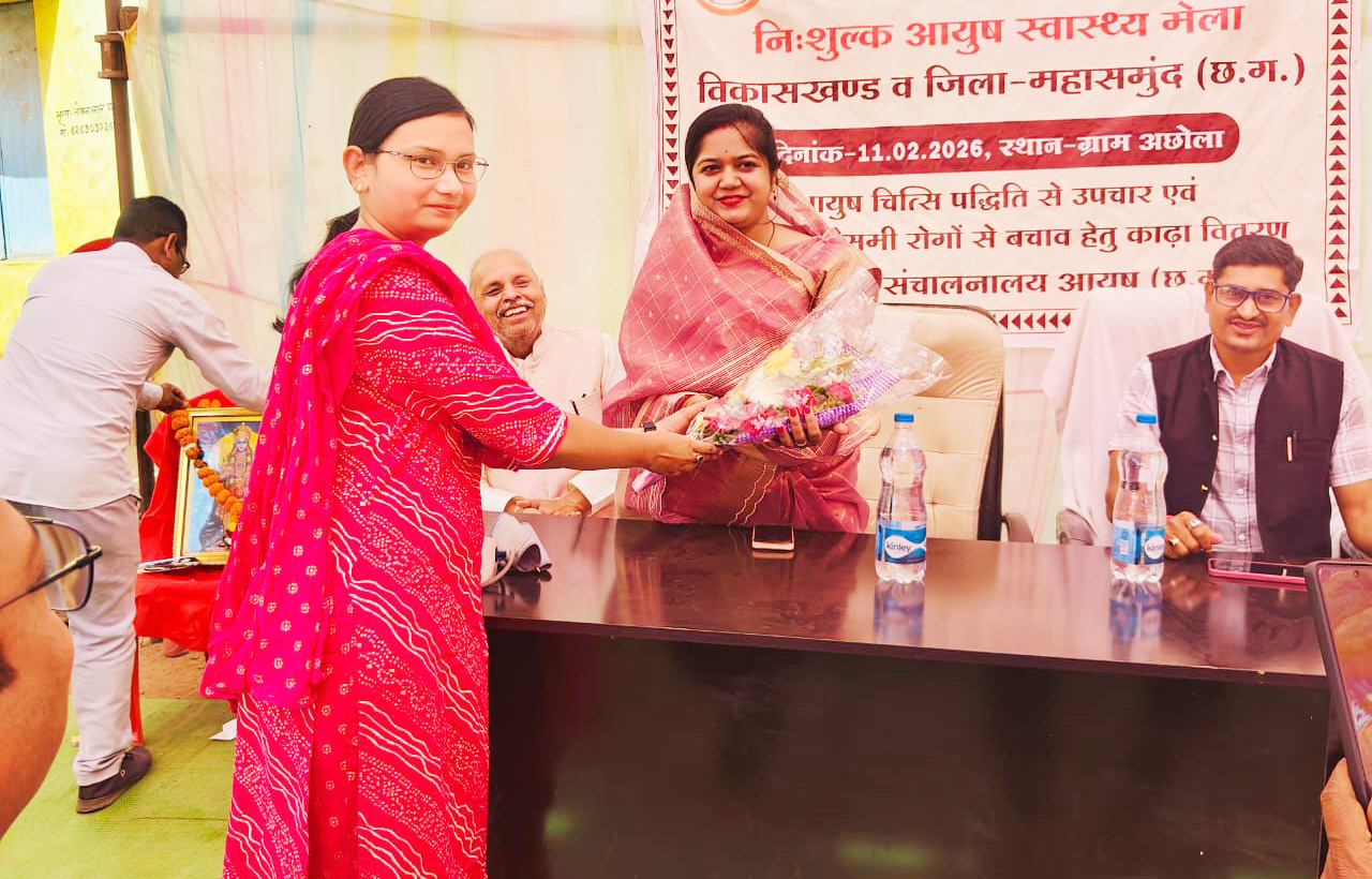 आयुष स्वास्थ्य मेला