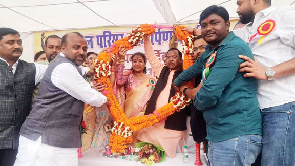 रामानुजगंज में अटल परिसर का लोकार्पण