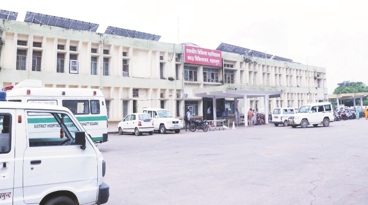 जिला अस्पताल में सोनोग्राफी बंद