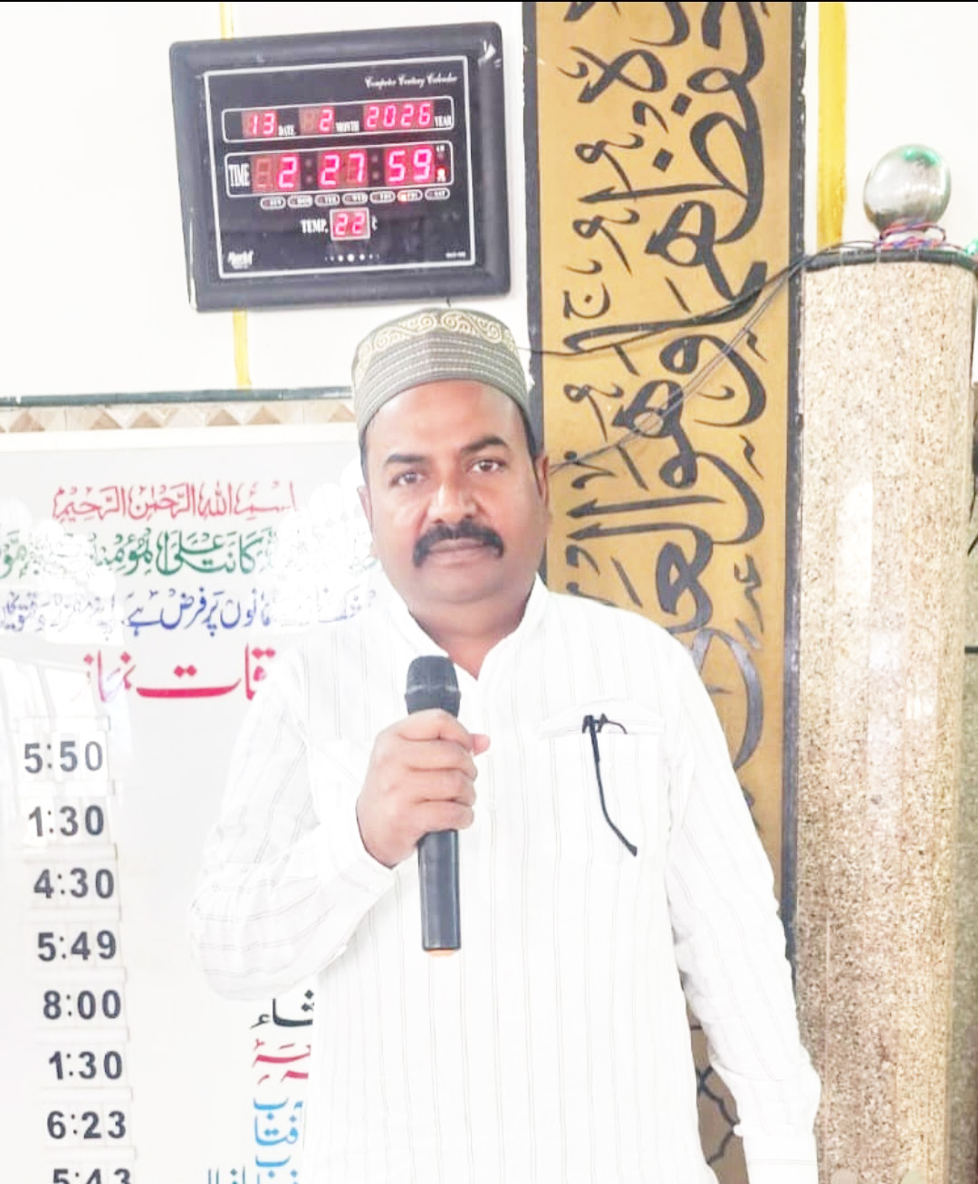 जिन घरों का नशा से संबंध उनका होगा सामजिक बहिष्कार