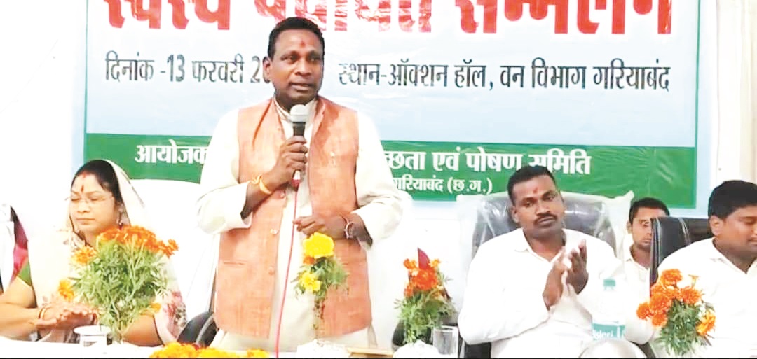 मितानिन दीदियां गांव की सच्ची स्वास्थ्य प्रहरी- जनक ध्रुव