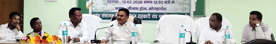 तेंदूपत्ता संग्रहण की तैयारी तेज, समयबद्ध शाखकर्तन पर जोर