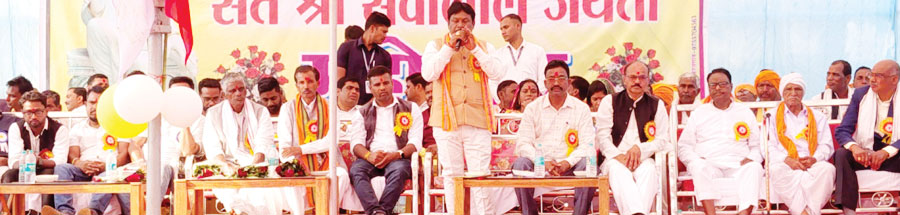 धूमधाम से मनाई संतश्री सेवालाल की जयंती, समाज में एकता और शिक्षा पर जोर