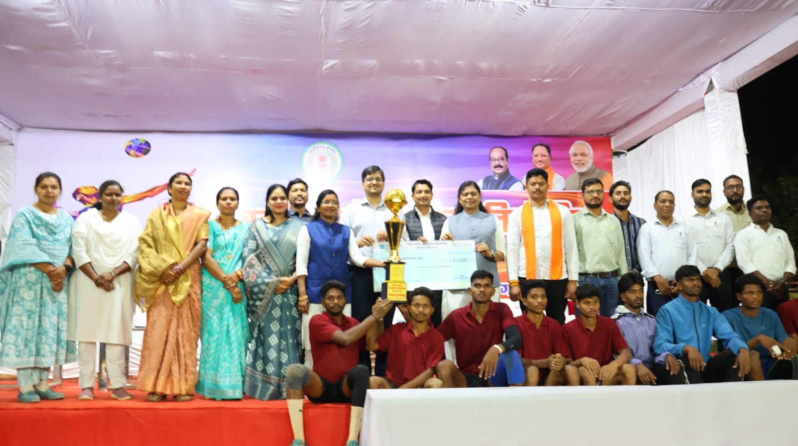 जिला स्तरीय वॉलीबॉल स्पर्धा: बीजापुर स्पोर्ट्स एकेडमी बनी विजेता