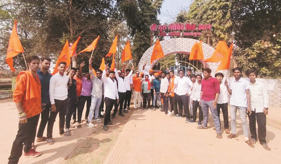 वेलेंटाइन डे के विरोध में बाइक रैली