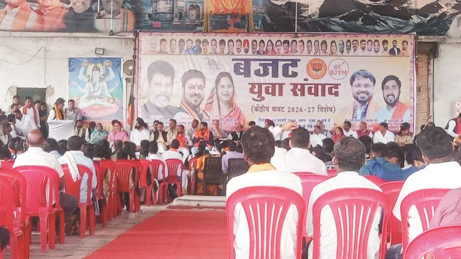 केंद्रीय बजट विकसित भारत की संकल्पना को साकार करने वाला-किरण सिंहदेव