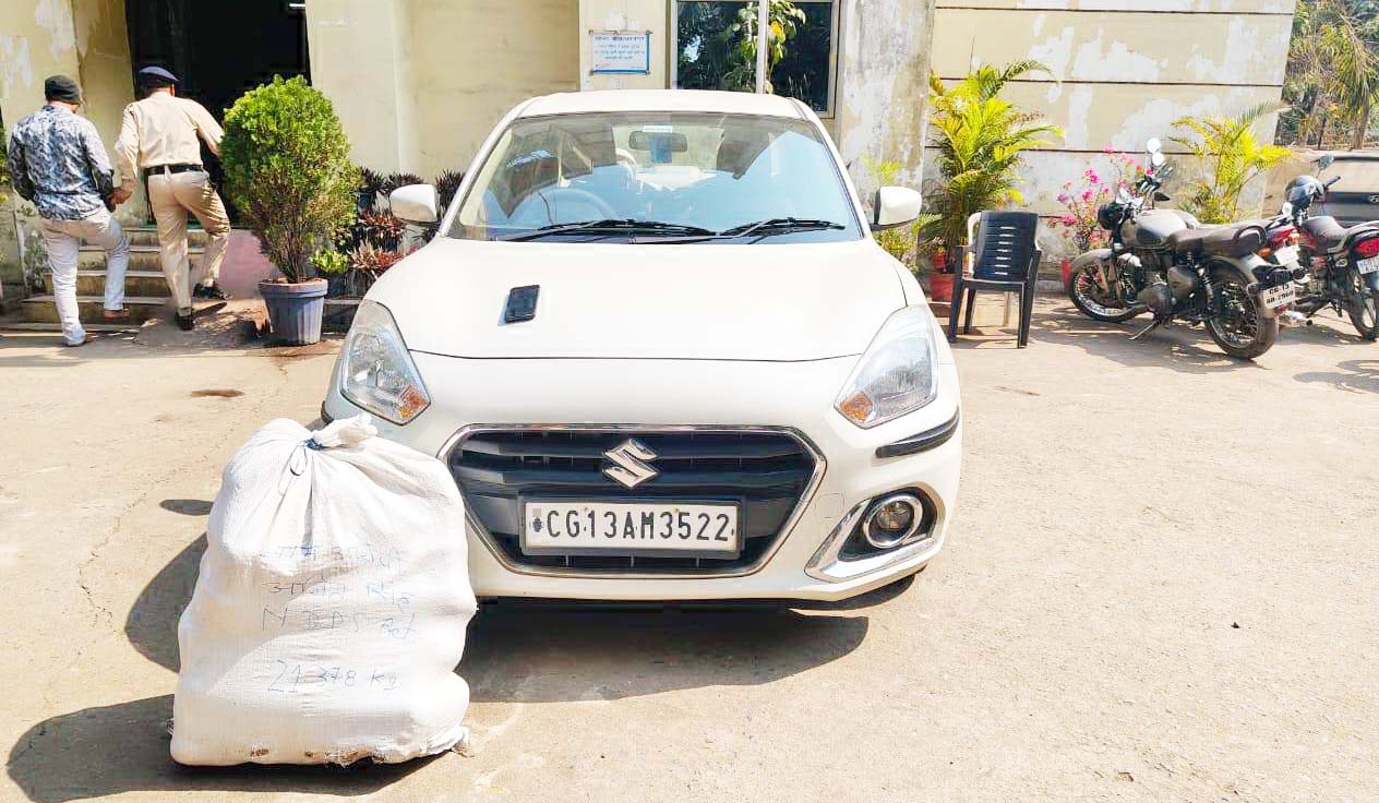 21 किलो गांजा के साथ तस्कर गिरफ्तार 