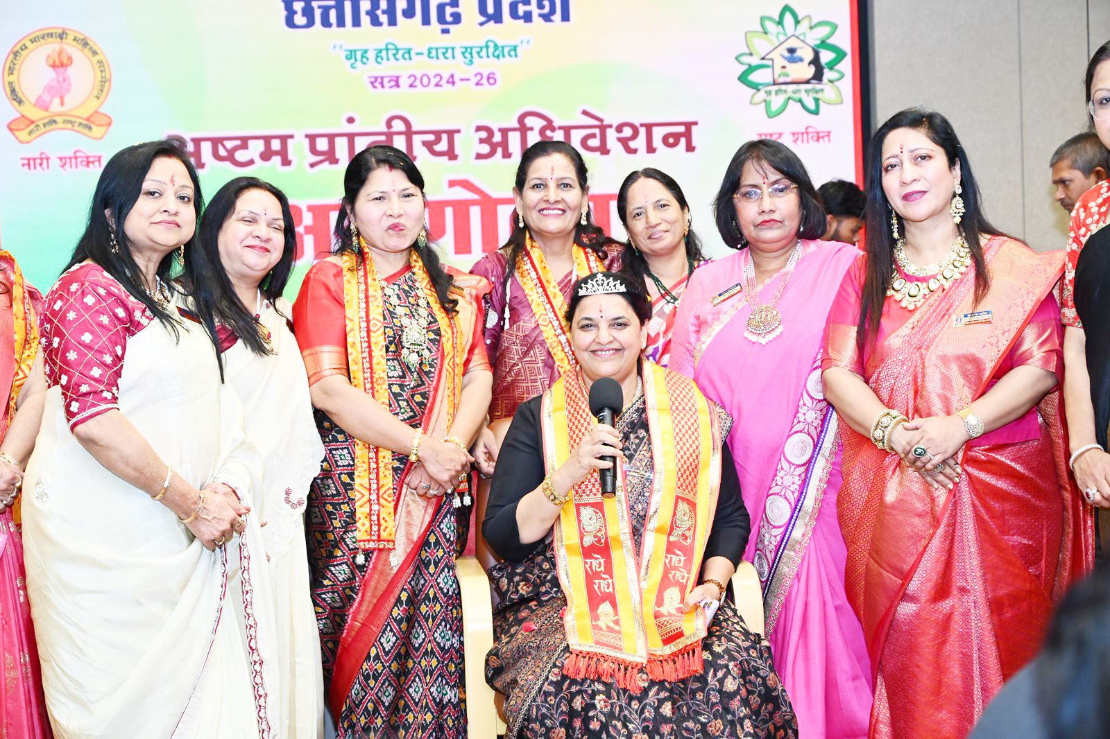 उमा छपारिया बनीं अभामाम सम्मेलन छग प्रांतीय अध्यक्ष