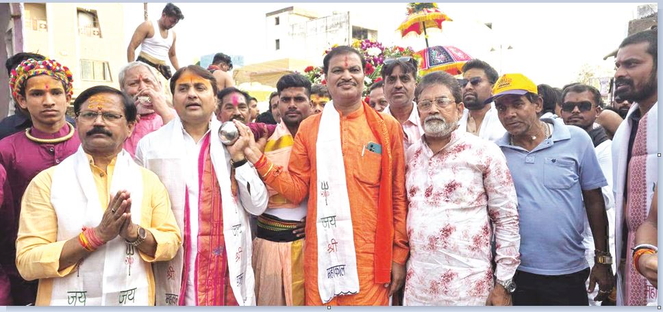 महाशिवरात्रि पर निकली महाकाल की पगड़ी यात्रा