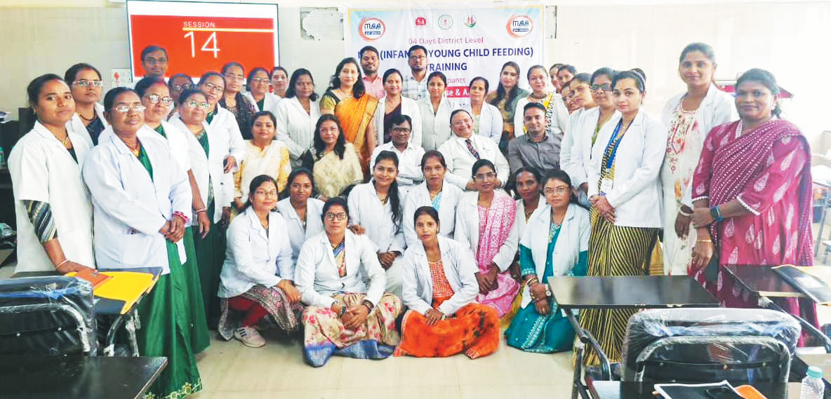 आईवायसीएफ प्रशिक्षण आयोजित