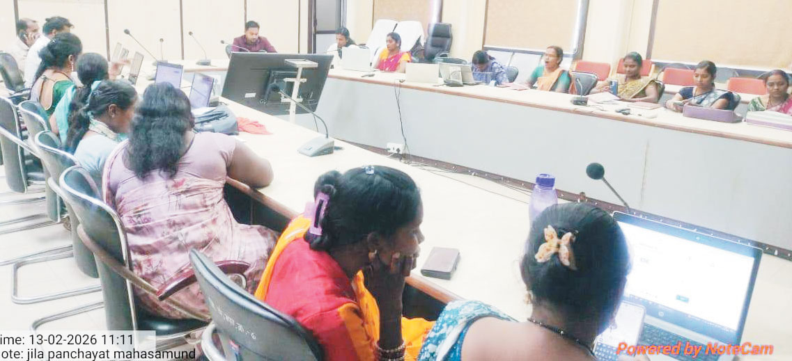 सीएससी टेली-लॉ योजना से घर बैठे मिलेगी कानूनी सलाह