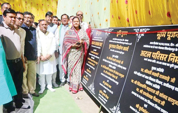 महिला बाल विकास मंत्री ने 18.38 करोड़  के विकास कार्यों का किया भूमिपूजन