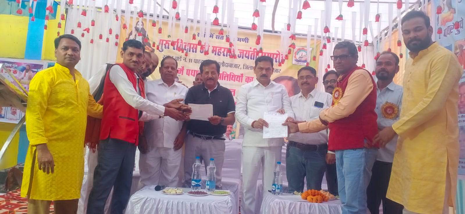 संत रविदास के आदर्श व बताए मार्ग पर चलने से ही समाज की प्रगति व उन्नति -सनम जांगड़े