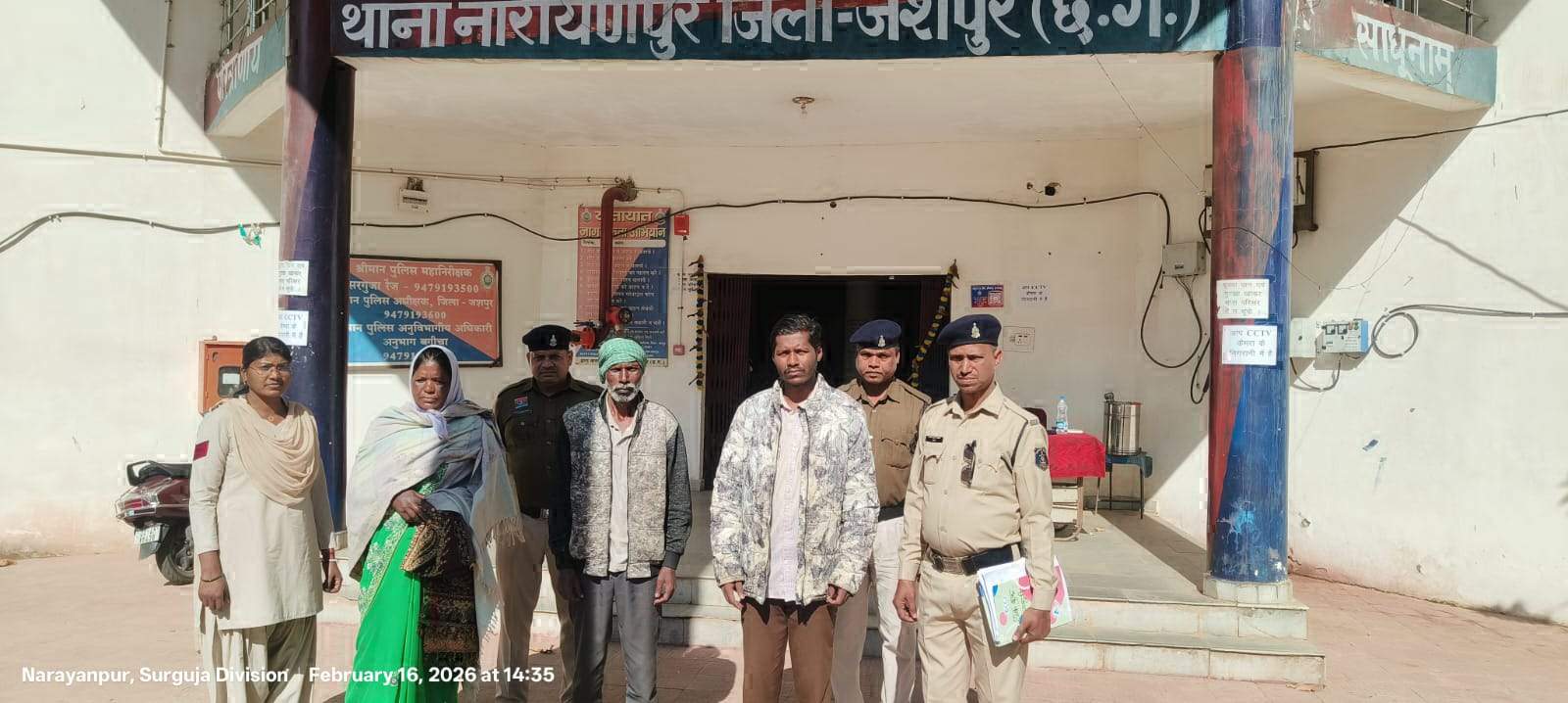 जमीन बिक्री में हिस्सा का पैसा मांगने पर पिता ने बेटे पर पेट्रोल डालकर लगाई आग मां-बेटा भी शामिल, तीनों गिरफ्तार