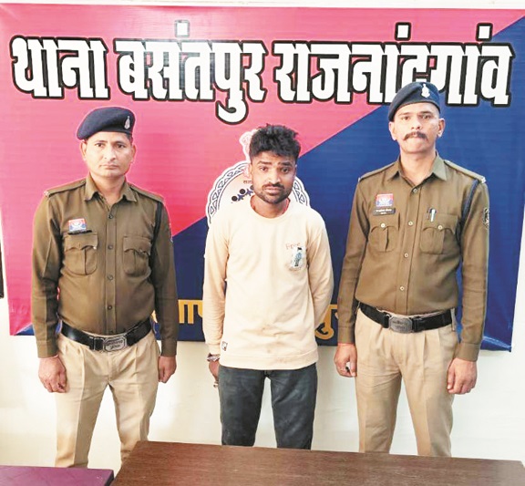 मारपीट, आरोपी गिरफ्तार