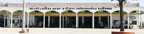 अंतरराज्यीय नवीन बस स्टैंड परिसर में टिकट काउंटर का लोकार्पण