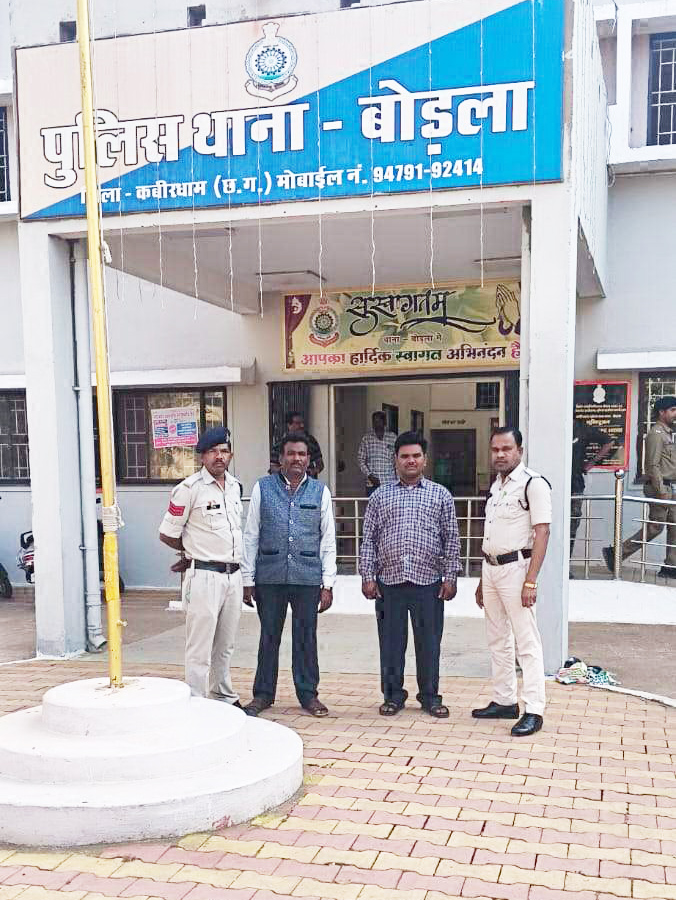  मवेशी तस्करी,  दो आरोपी गिरफ्तार, 13 मवेशी मुक्त