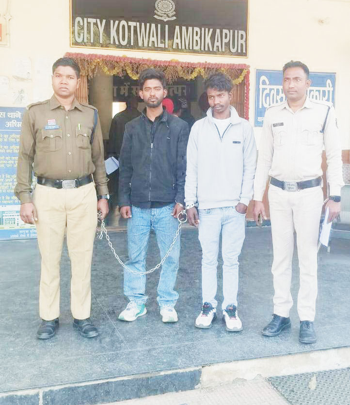 गांजा तस्करी का भंडाफोड़, दो अंतरराज्यीय आरोपी गिरफ्तार