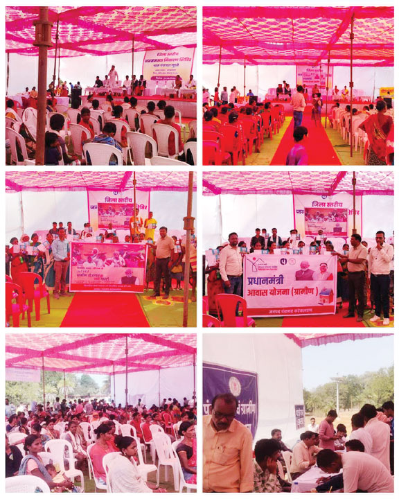 गुड़से शिविर में मिले 190 आवेदन