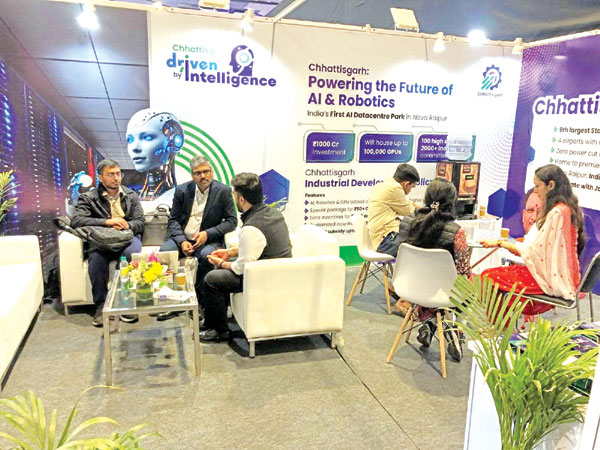 देश का पहला एआई डाटा सेंटर पार्क नवा रायपुर में