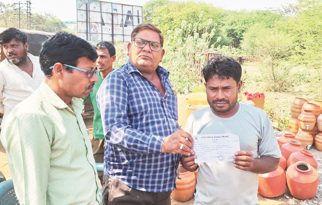 अवैध अतिक्रमण, जुर्माना