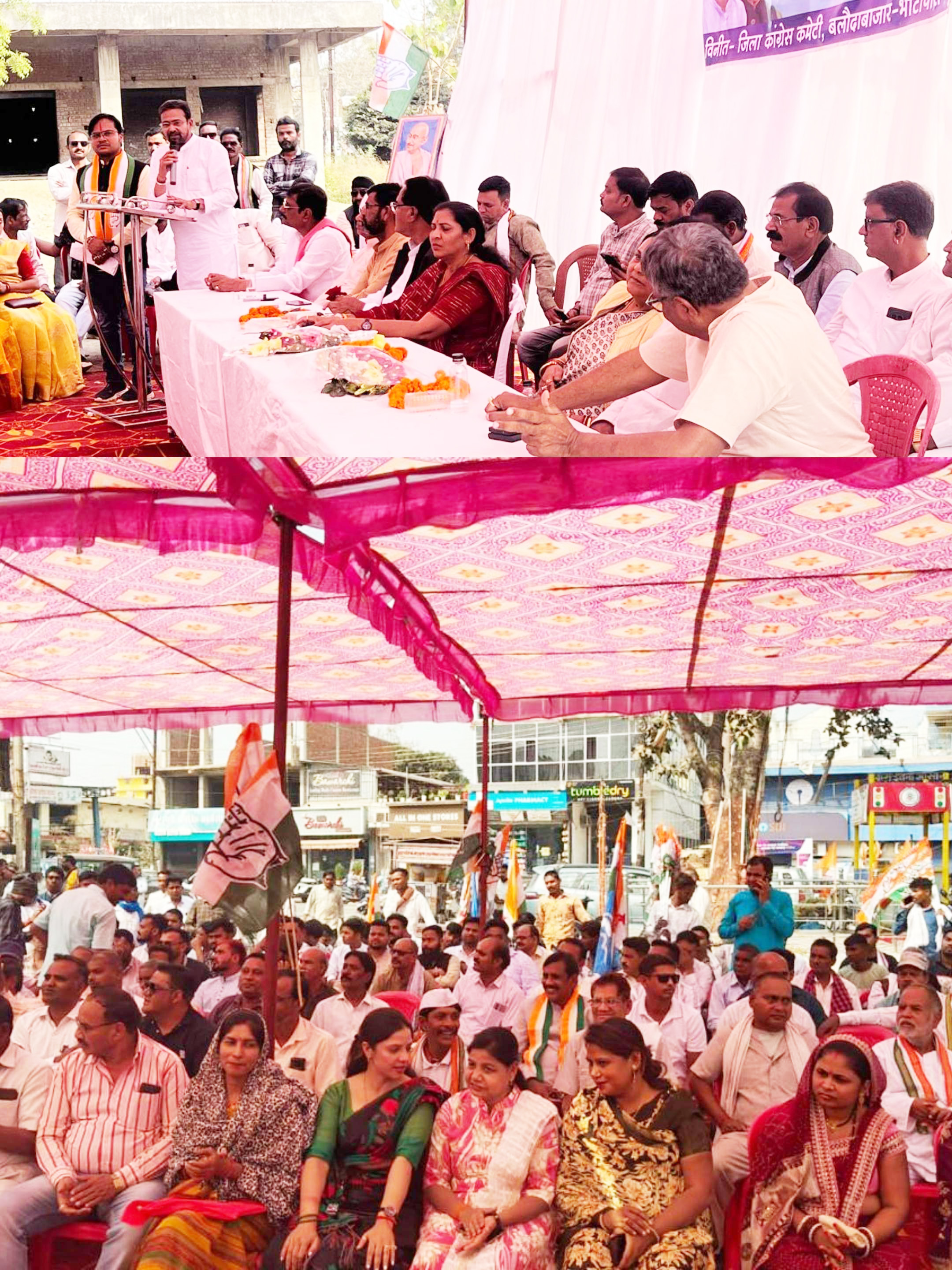 मनरेगा बचाव संग्राम: कांग्रेसियों ने घेरा कलेक्टोरेट