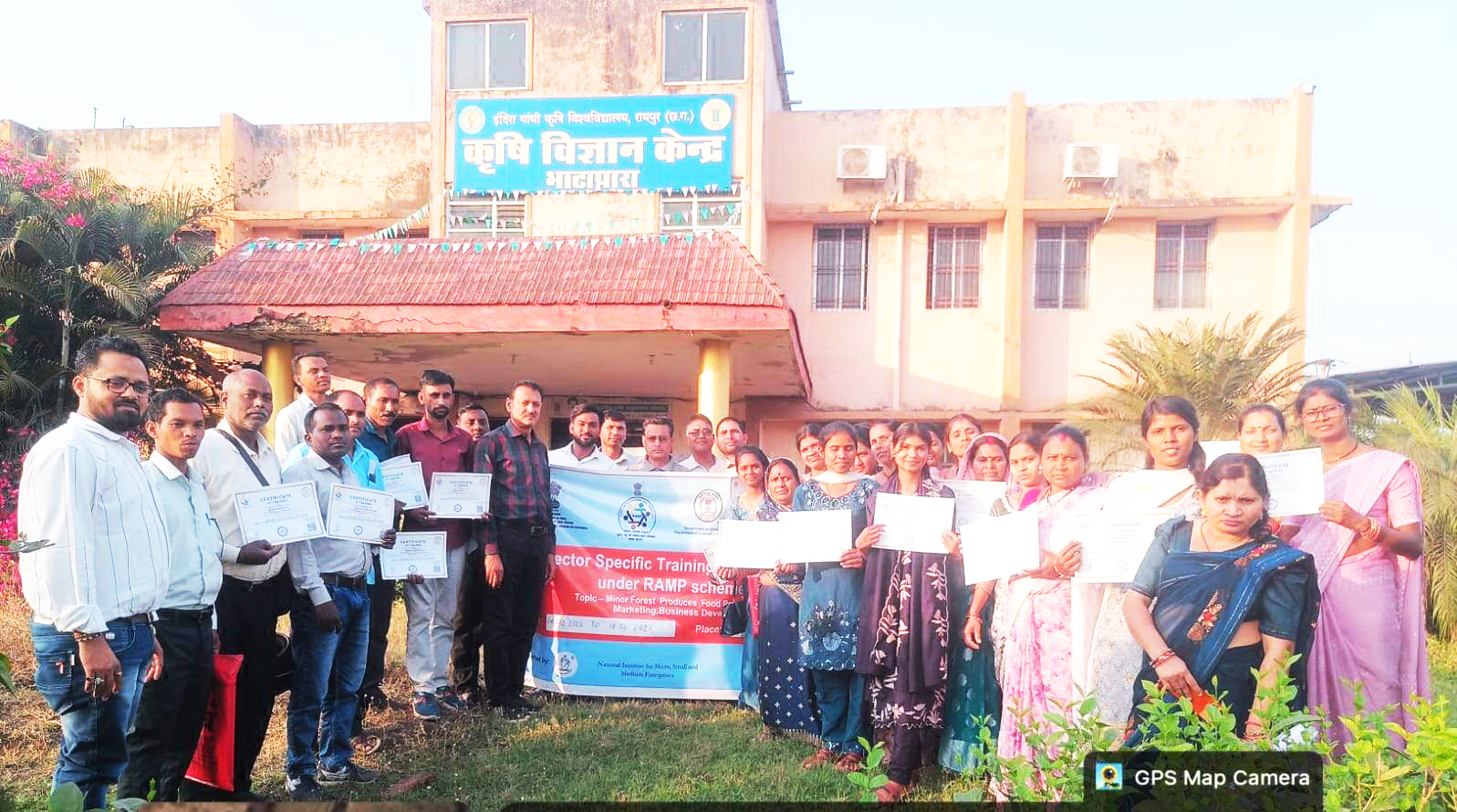 माइनर फॉरेस्ट प्रोड्यूस फूड प्रोसेसिंग पर सेक्टर स्पेसिफिक प्रशिक्षण