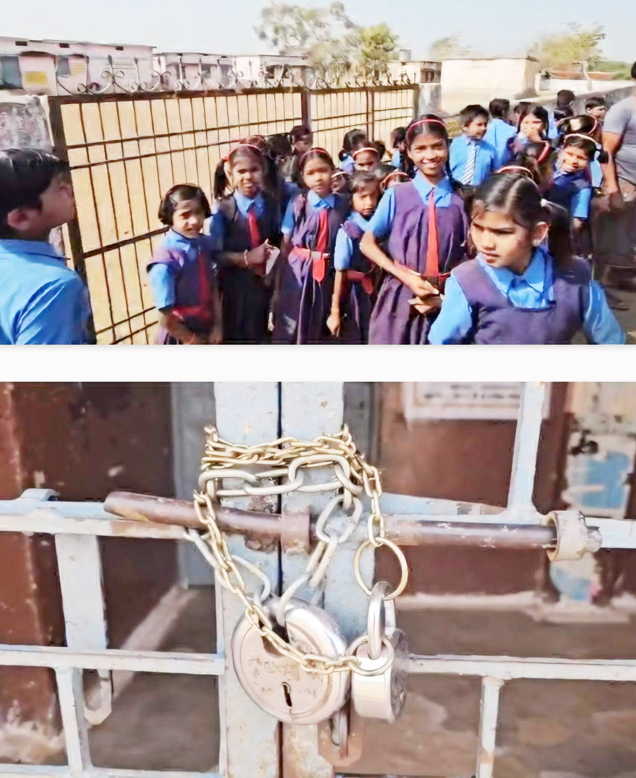 शिक्षिका के व्यवहार से नाराज अभिभावकों -  विद्यार्थियों ने स्कूल में जड़ा ताला