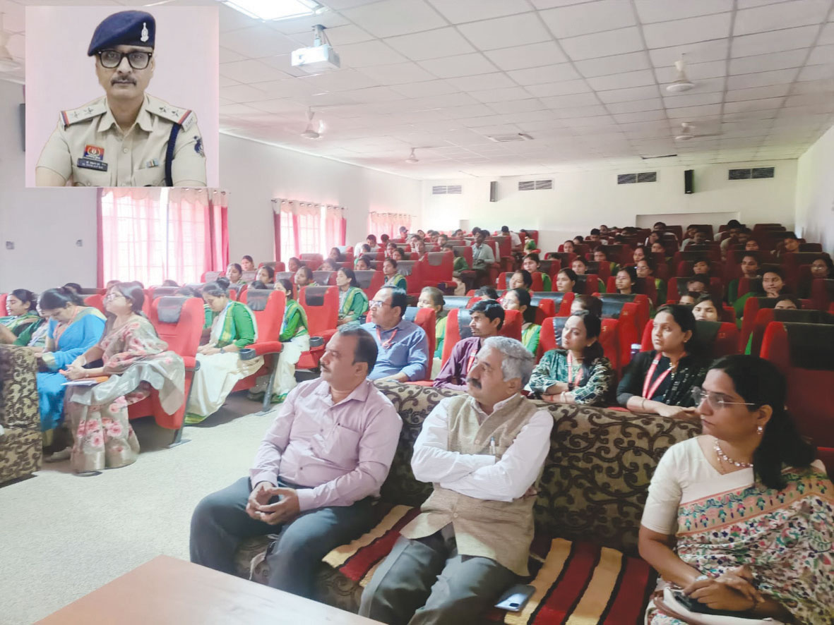 भारती विवि में साइबर अपराध पर जागरूकता कार्यक्रम