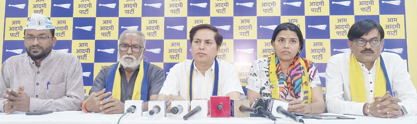 ना इंडिया पढ़ेगा, ना इंडिया बढ़ेगा की नीति पर शिक्षा व्यवस्था-आप