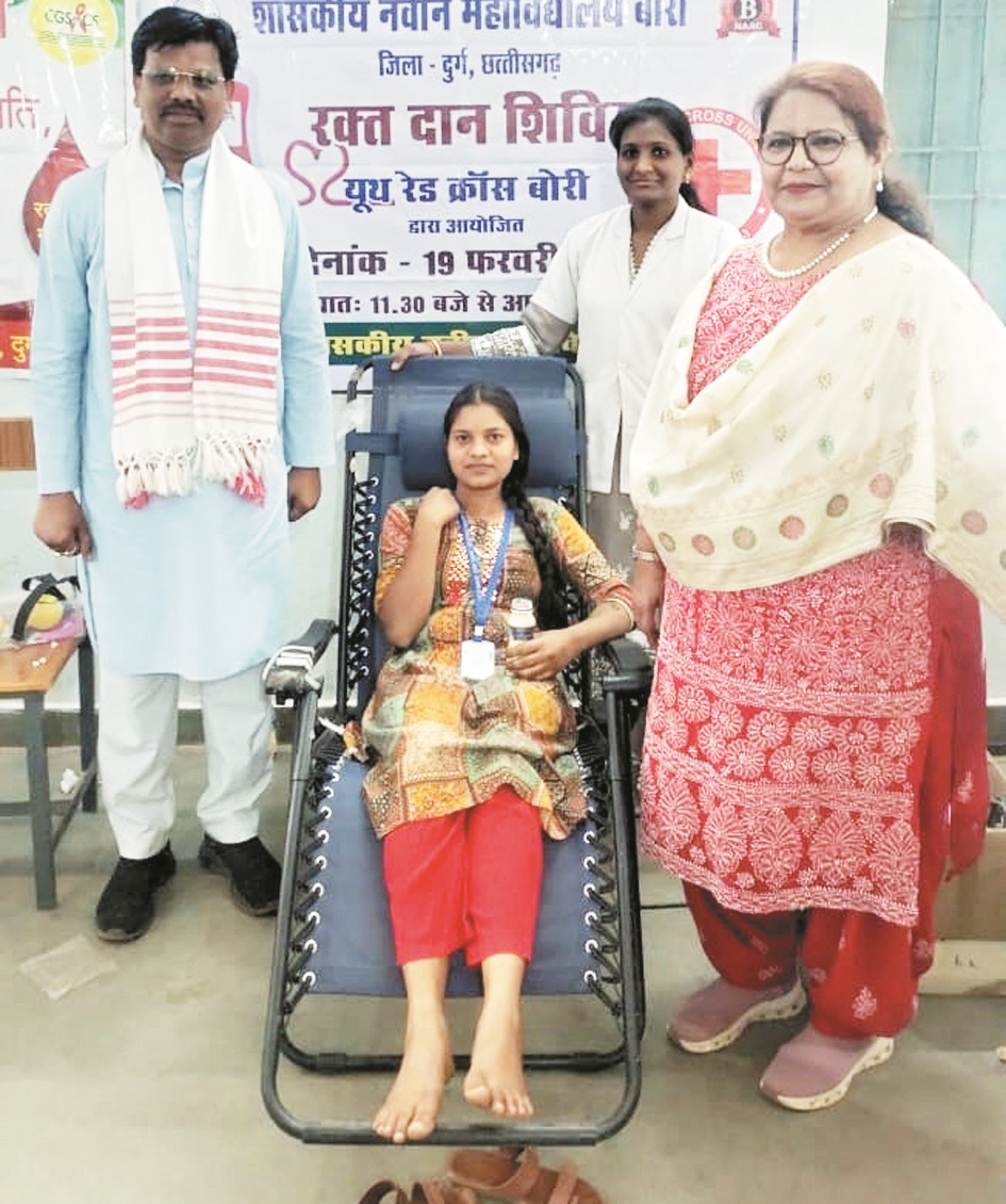 रेडक्रॉस यूनिट बोरी द्वारा रक्तदान शिविर