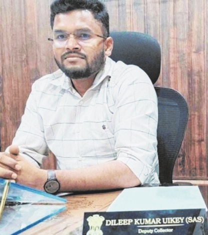  डिप्टी कलेक्टर दिलीप उईके निलंबित