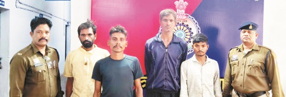 पशु तस्करी, 4 आरोपी गिरफ्तार