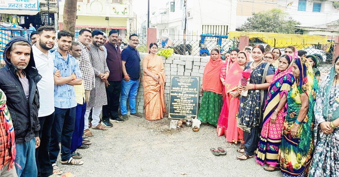 दुर्ग में विकास को बढ़ावा, पेवर ब्लॉक पेविंग कार्य का भूमिपूजन