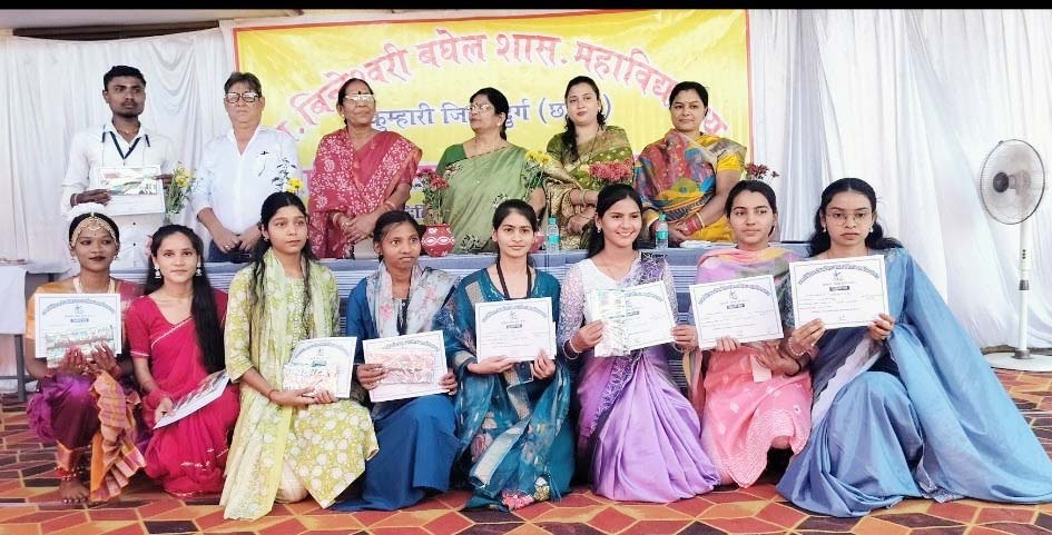 साहित्यिक-सांस्कृतिक व खेलकूद स्पर्धा के विजेता पुरस्कृत