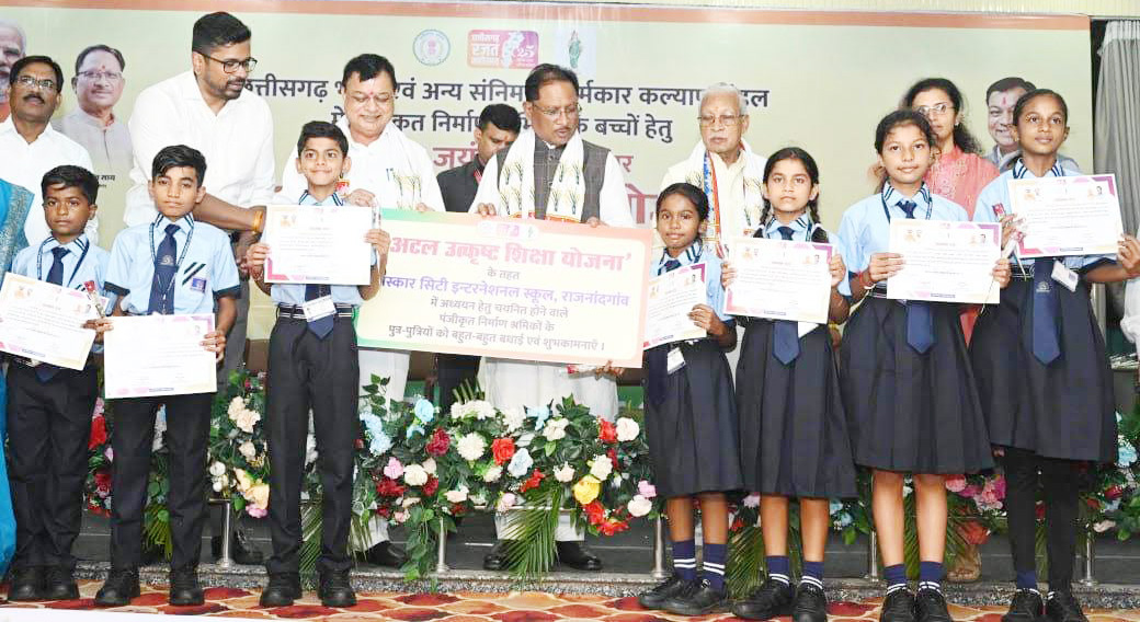 मेहनत की चमक और सरकारी संबल