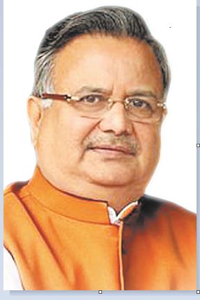 छग को संकल्प से सिद्धी की ओर आगे बढ़ाने वाला बजट- रमन