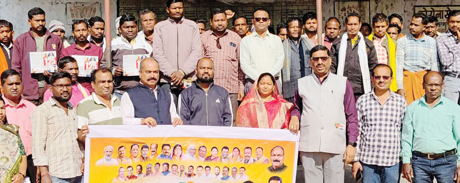 जी राम जी अधिनियम के प्रति जनजागरूकता के लिए किसान मोर्चा की चौपाल