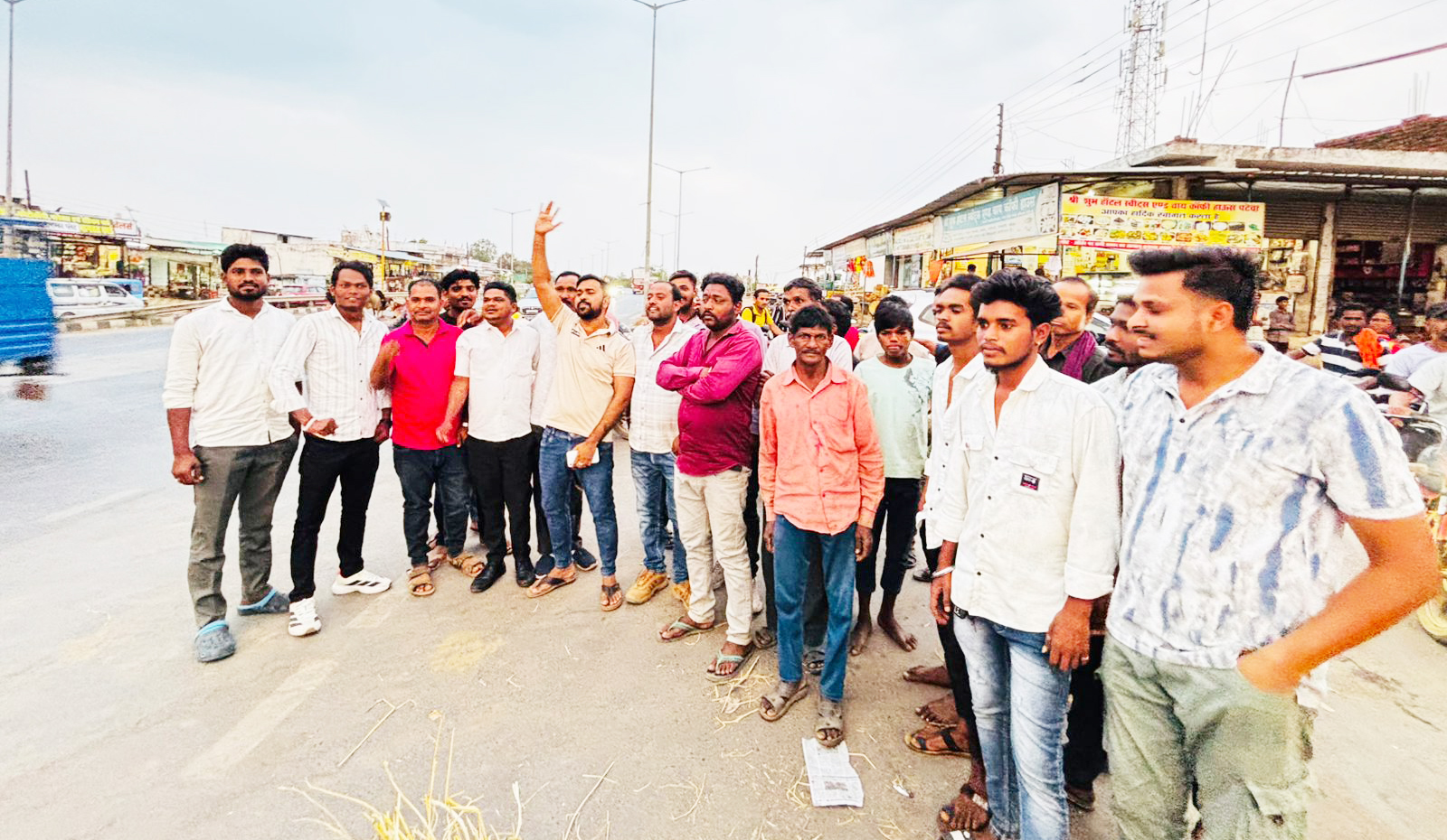 युवा कांग्रेस के राष्ट्रीय अध्यक्ष की गिरफ्तारी के विरोध में प्रदर्शन