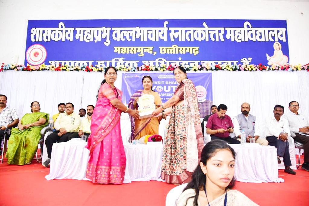 युवा संसद न केवल मंच है बल्कि एक प्रयोगशाला भी है-सांसद रूपकुमारी