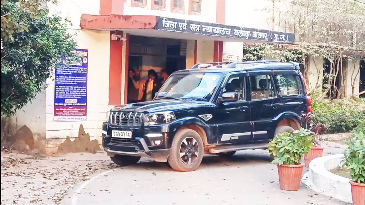 बलौदाबाजार कोर्ट को भी मिली  बम से उड़ाने की धमकी