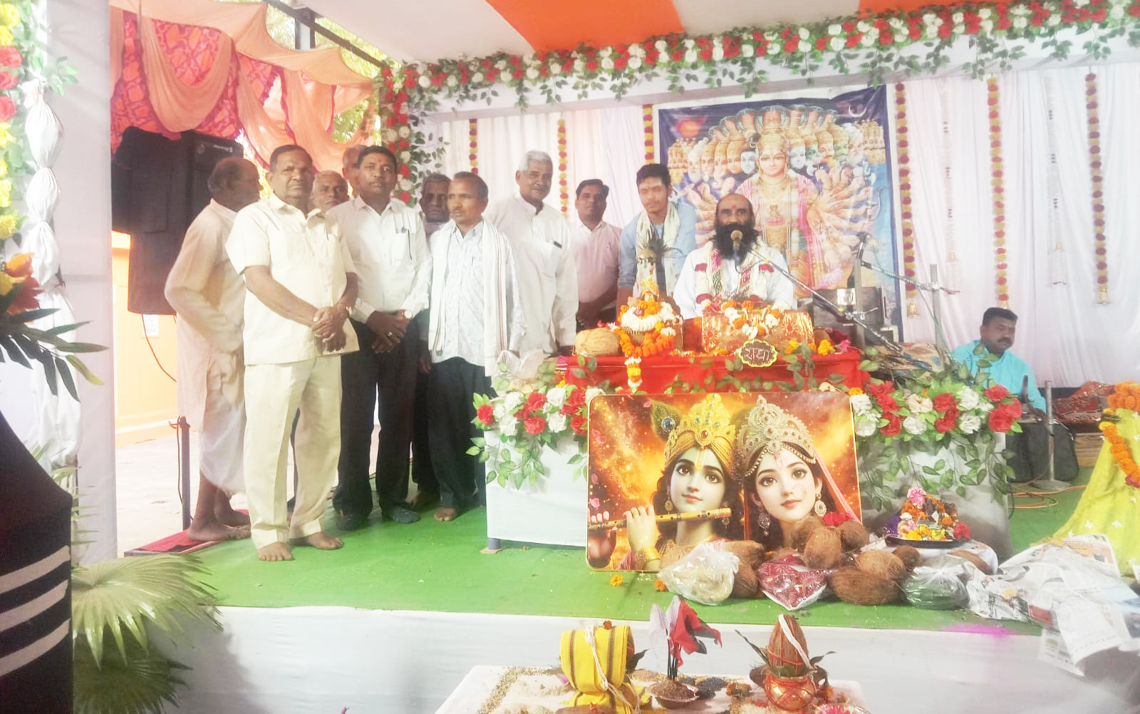 श्रीमद्भागवत महापुराण  कथा में उमड़े भक्त