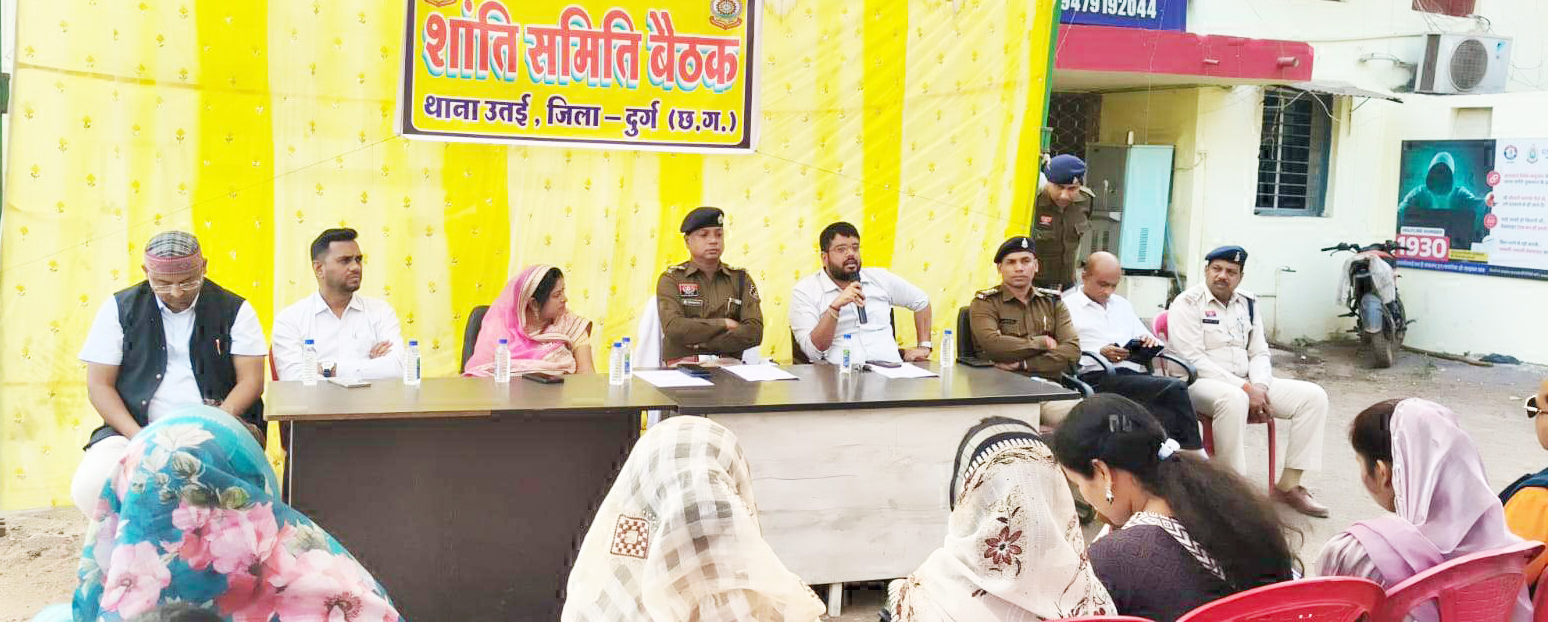 होली को शांति और सौहार्द  पूर्वक मनाएं- एसडीओपी